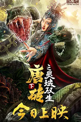 青青青国产