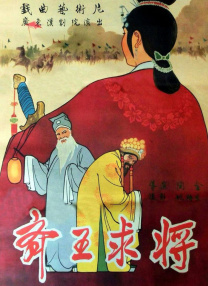 青青青国产